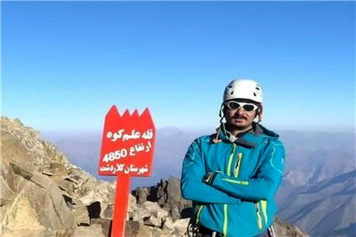 مرگ دلخراش سنگ‌نورد همدانی