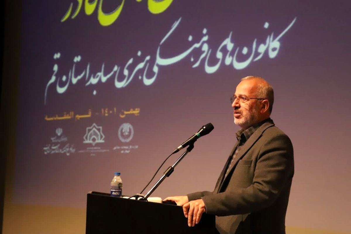 استاندار قم مطرح کرد: نقش محوری نسل جوان مسجدی در تحولات مهم انقلاب اسلامی