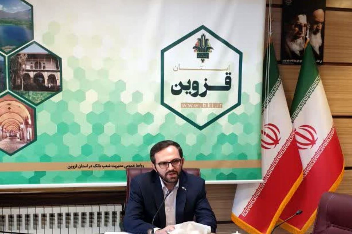 توسعه بانکداری الکترونیک از اولویت‌های بانک کشاورزی است