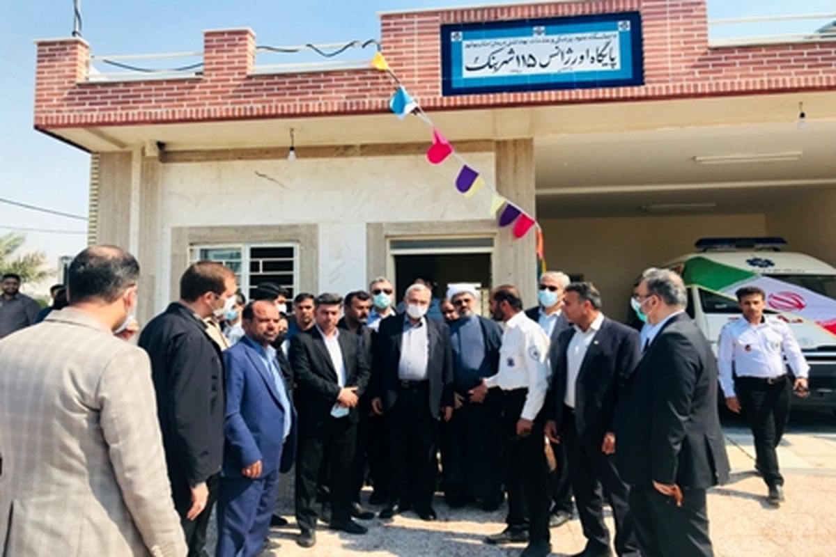 افتتاح پایگاه اورژانس در شهر بنک شهرستان کنگان