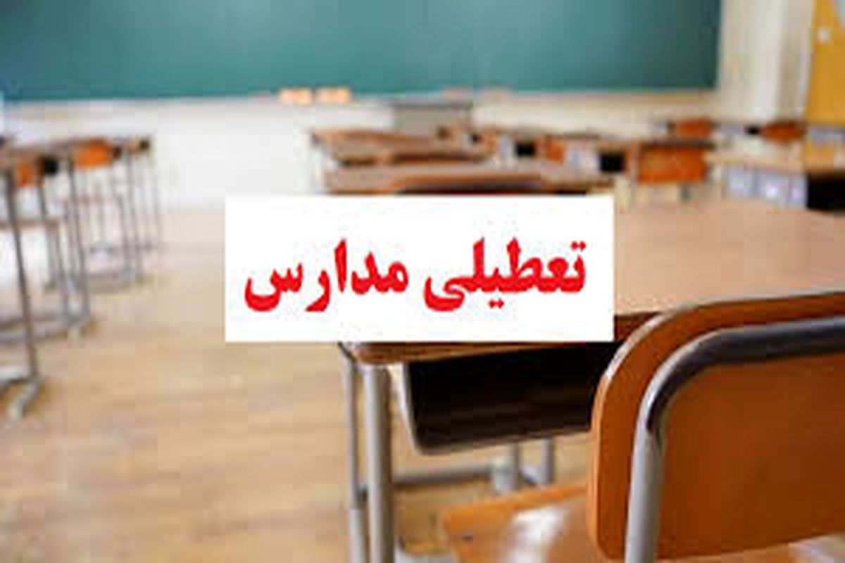 موسوی: دشمنان رویش دانش آموزان را هدف گرفته و بنای تعطیلی مدارس را دارند