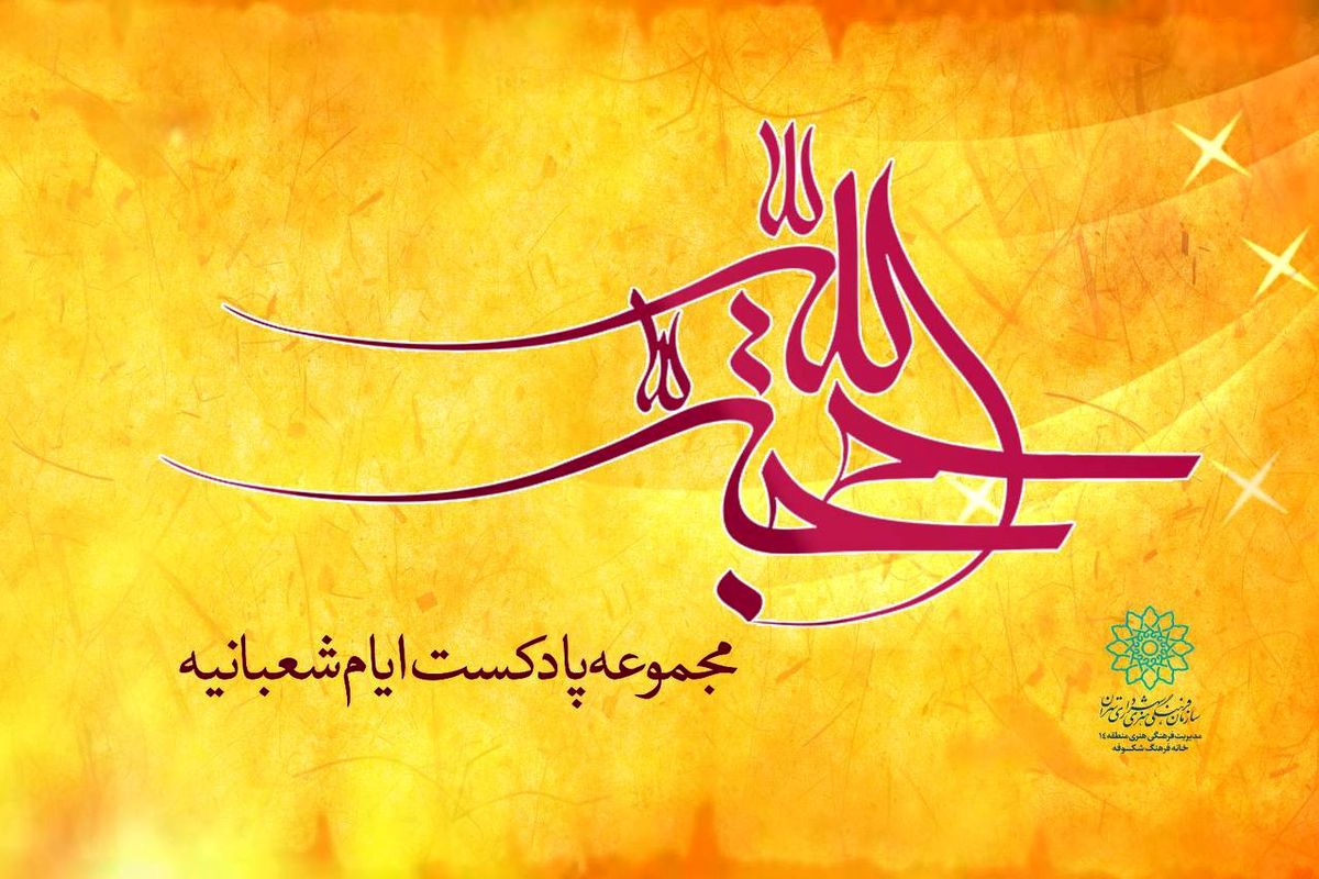 انتشار محصولات مجازی 