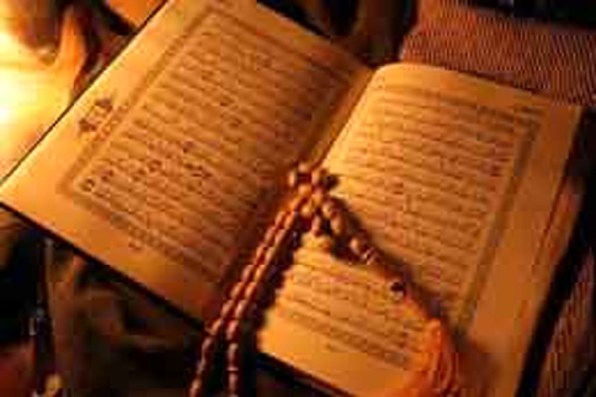 شیخ محمدی: تلاوت قرآن مقدمه‌ای برای رسیدن به ارزش‌های نهفته در آیات کلام‌الله مجید است