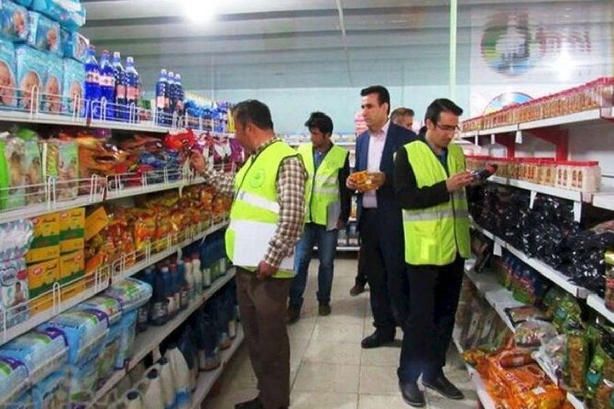 نظارت بر بازار کالاهای اساسی در قزوین تا پایان ماه مبارک رمضان تشدید می شود