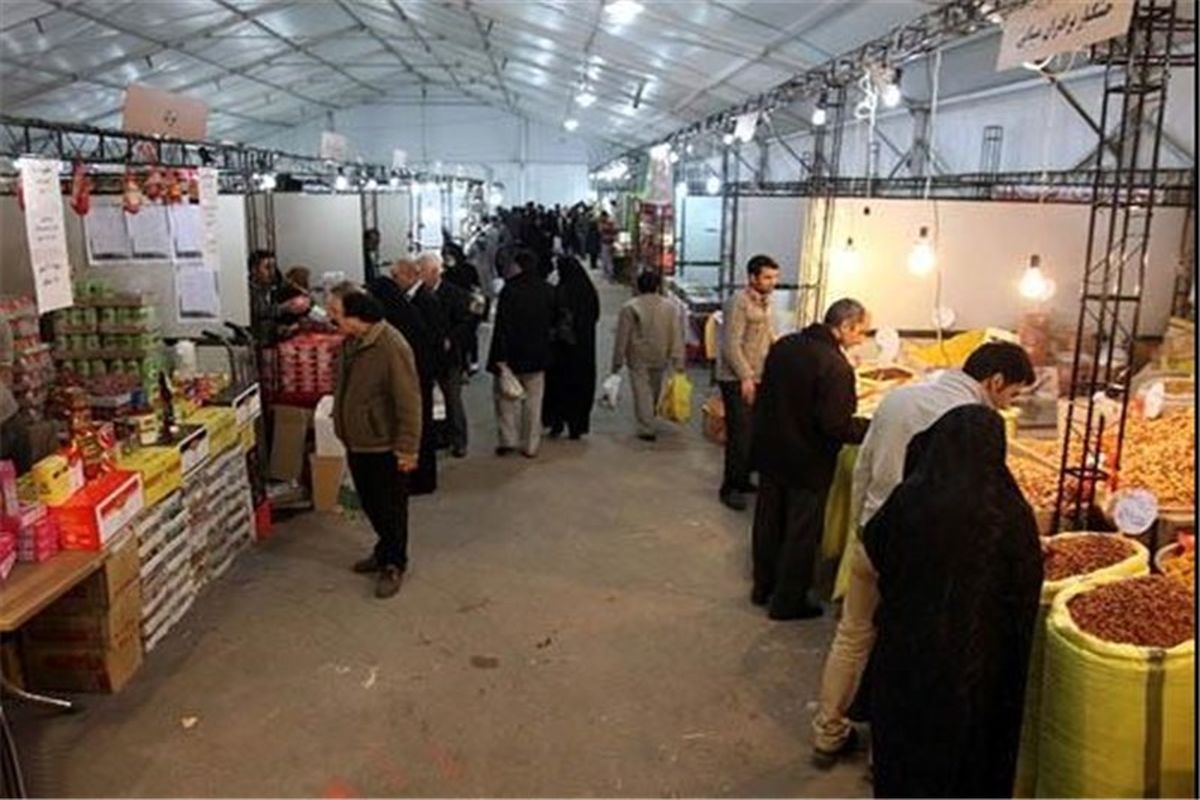 نمایشگاه عرضه کالاهای اساسی در ۵ شهر گلستان برپا خواهد شد