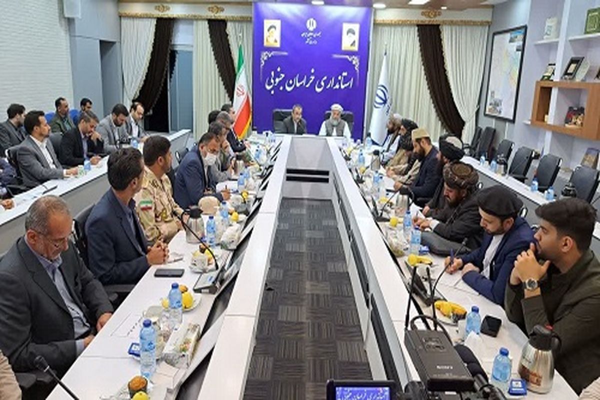 استاندار خراسان جنوبی راهکارهایی در راستای توسعه روابط تجاری و تعاملات اقتصادی با افغانستان پیشنهاد داد
