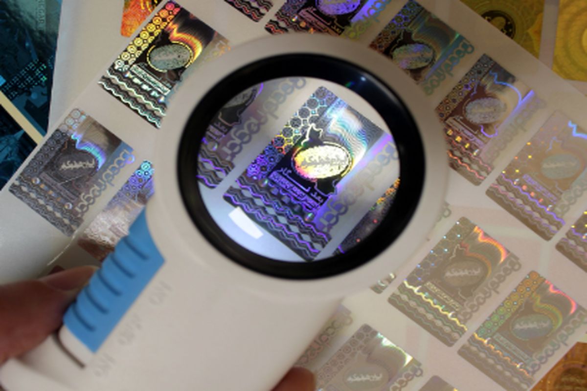 راهنمایی سفارش و خرید هولوگرام های امنیتی و ضدجعل