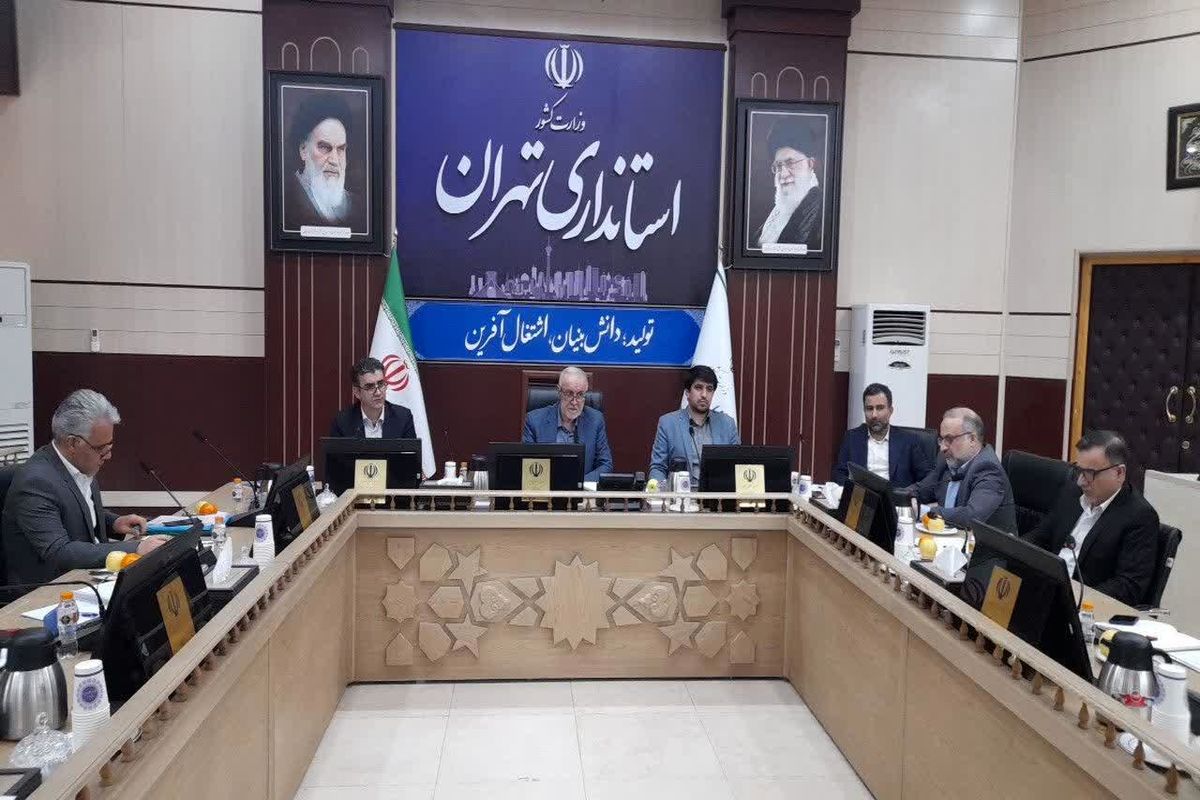 استاندار تهران: کارگروه رفع مشکلات حوزه بانکی استان تشکیل می‌شود