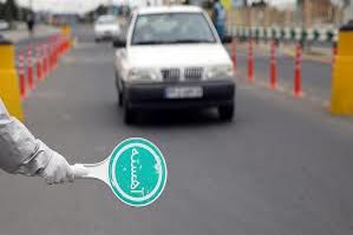 محدودیت‌های ترافیکی چهارشنبه پایان سال در همدان اعلام شد
