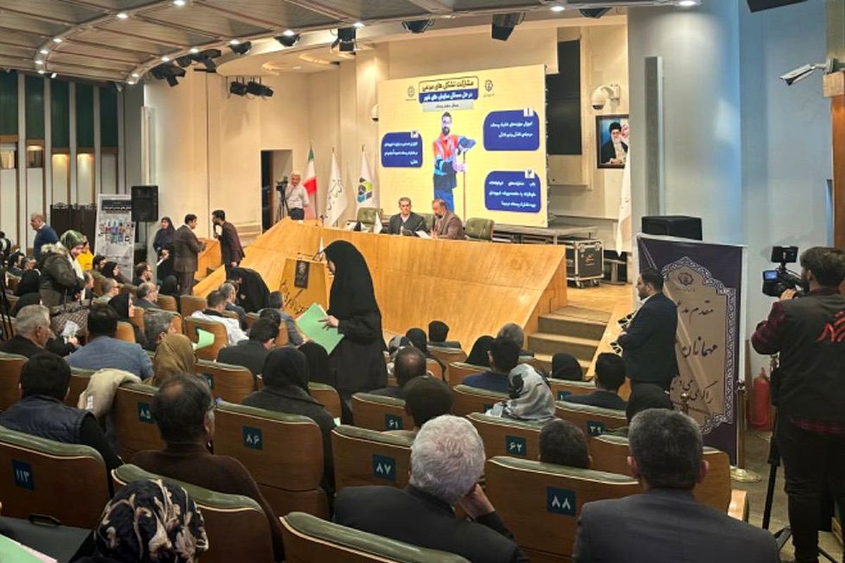 نشست تشکل های مردمی شهر تهران با جمعی از مدیران شهری برگزار شد