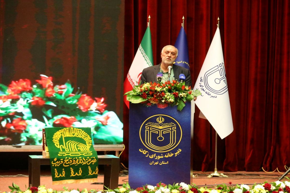 استاندار تهران :ترویج فرهنگ زکات نیازمند اقدامات گسترده رسانه ای است