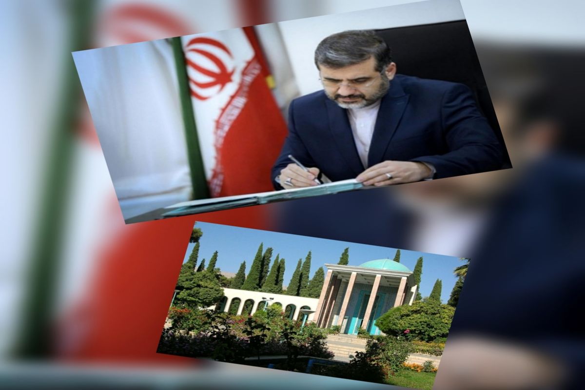 پیام وزیر فرهنگ به مناسبت روز بزرگداشت سعدی