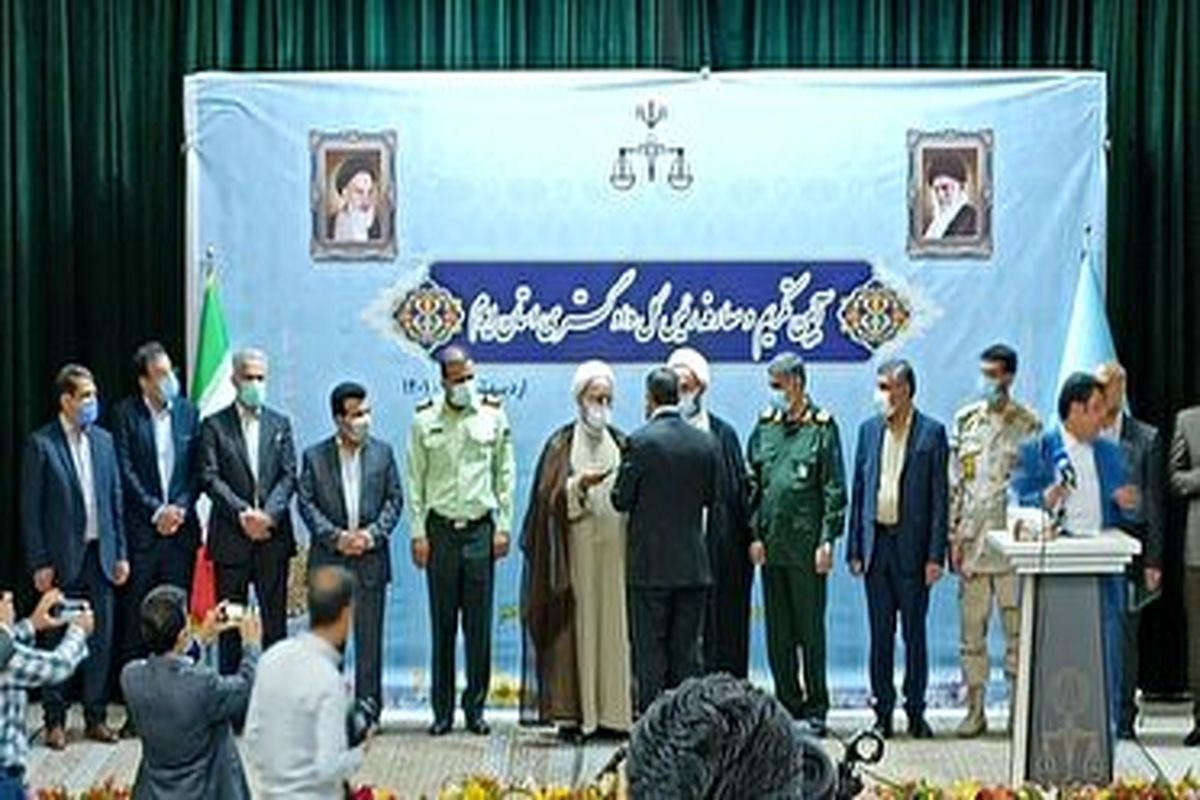 رئیس کل جدید دادگستری استان ایلام معرفی شد