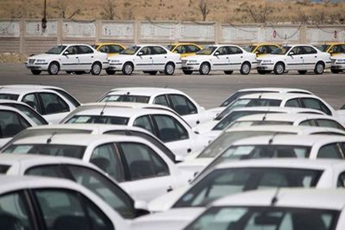 زمان اجرای طرح فروش خودرو در سامانه متمرکز وزارت صمت اعلام شد