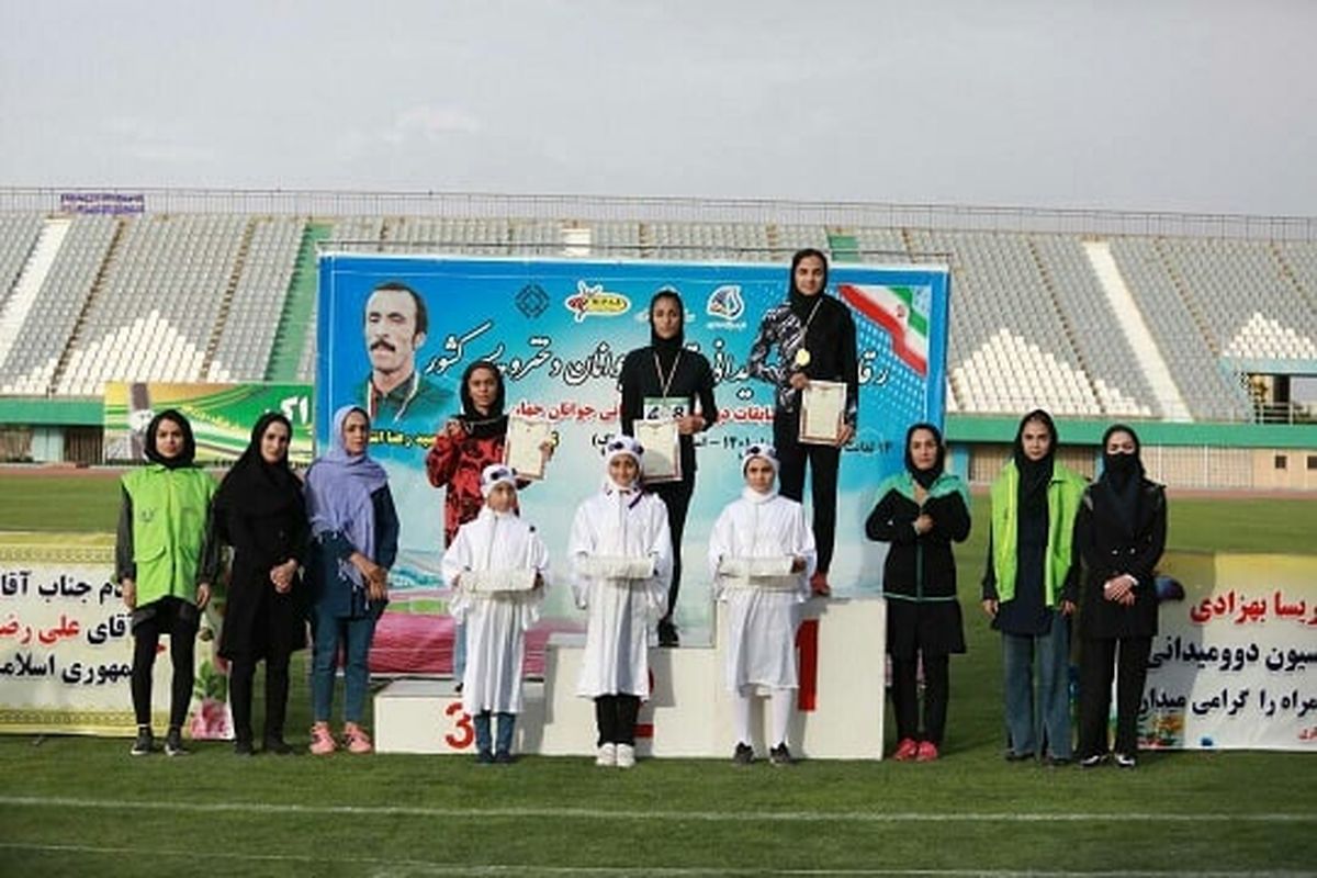درخشش دوندگان دختر آذربایجان‌غربی در مسابقات کشوری