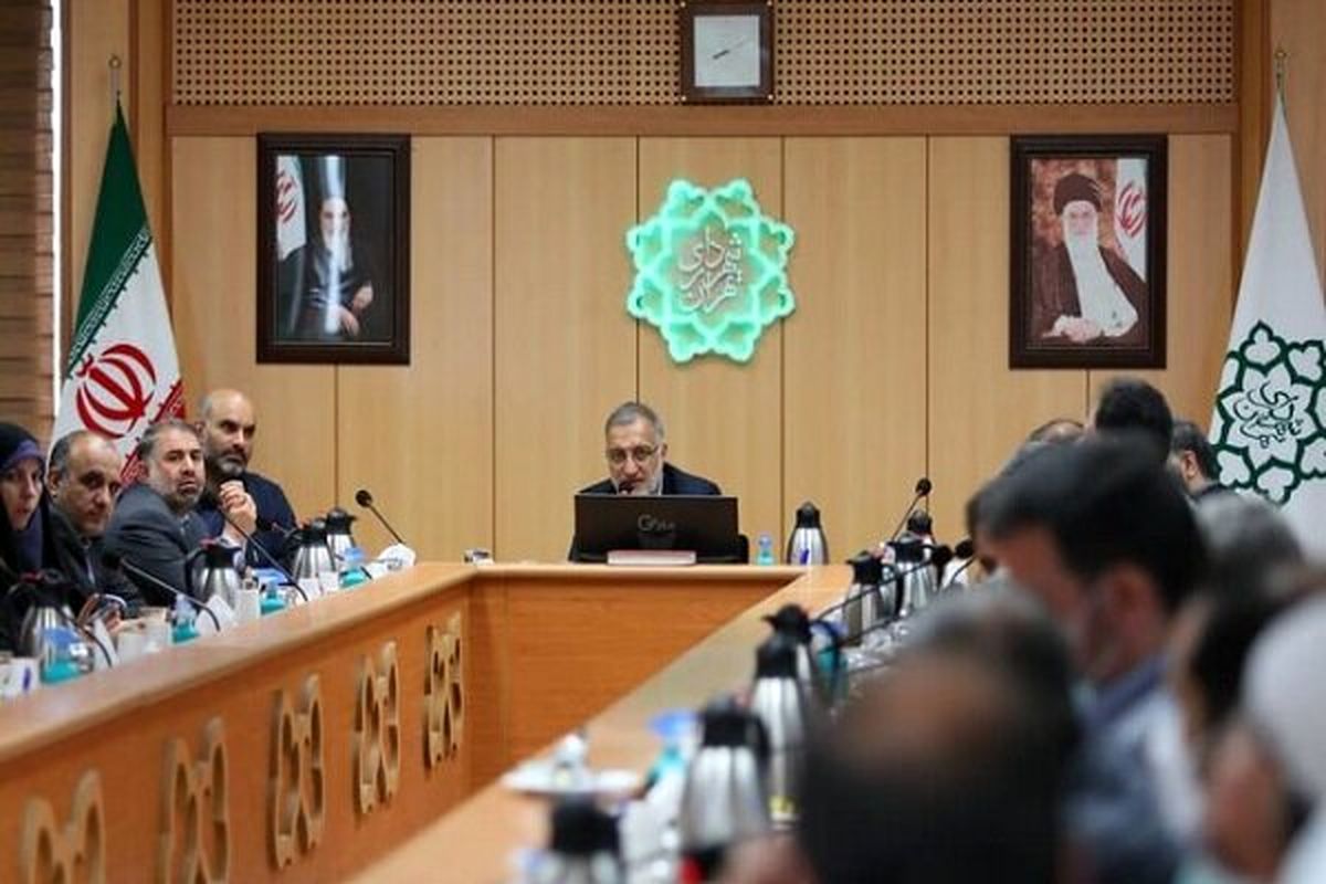 هرآنچه در بیست و یکمین جلسه قرارگاه اجتماعی شهر تهران گذشت