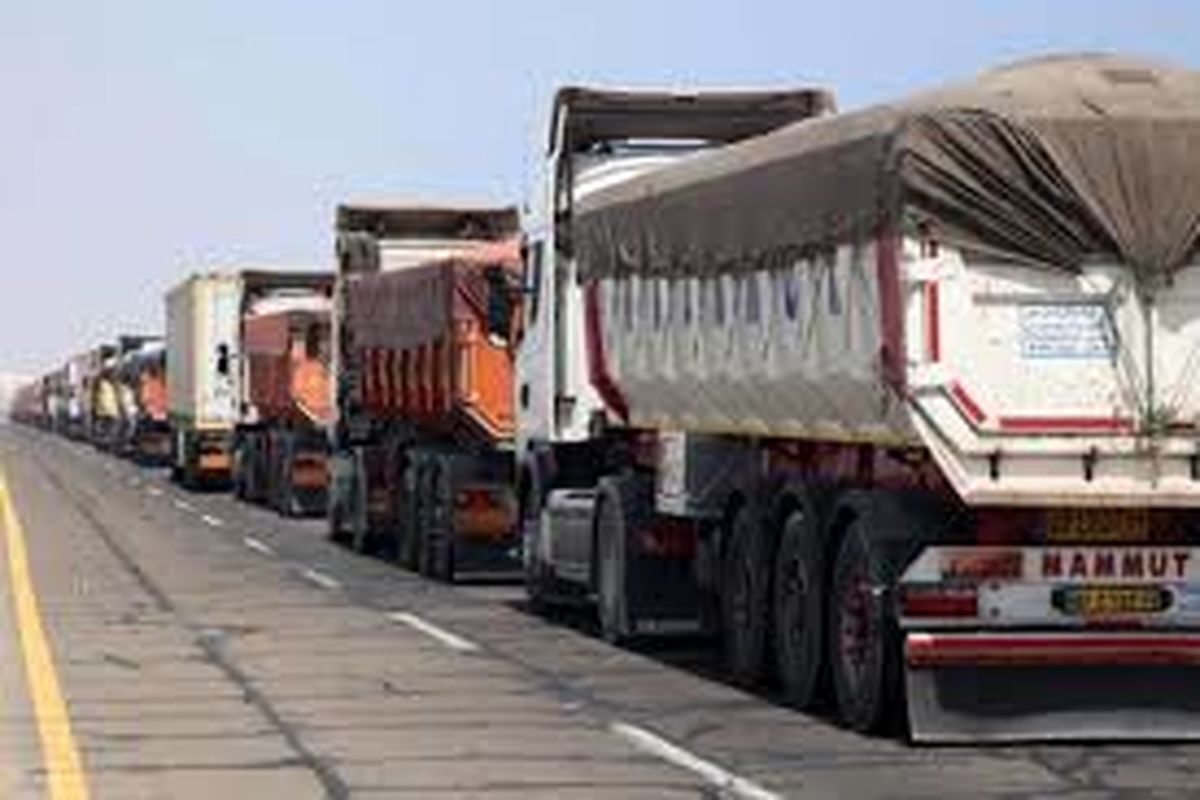 صادرات بیش از یک میلیارد دلار کالا از مرز بین المللی مهران