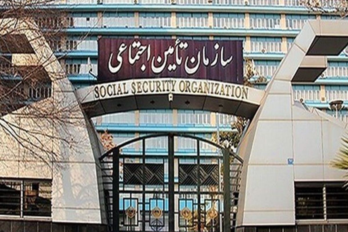 مراسم تکریم و معارفه دو عضو هیأت‌مدیره سازمان تامین‌ اجتماعی