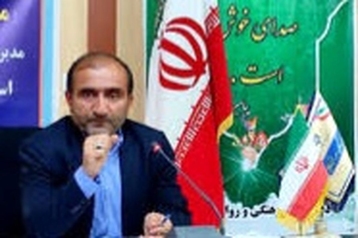 بیش از هزار فقیر در قالب طرح مقابله با فقر مطلق در کهگیلویه و بویراحمد شناسایی شد