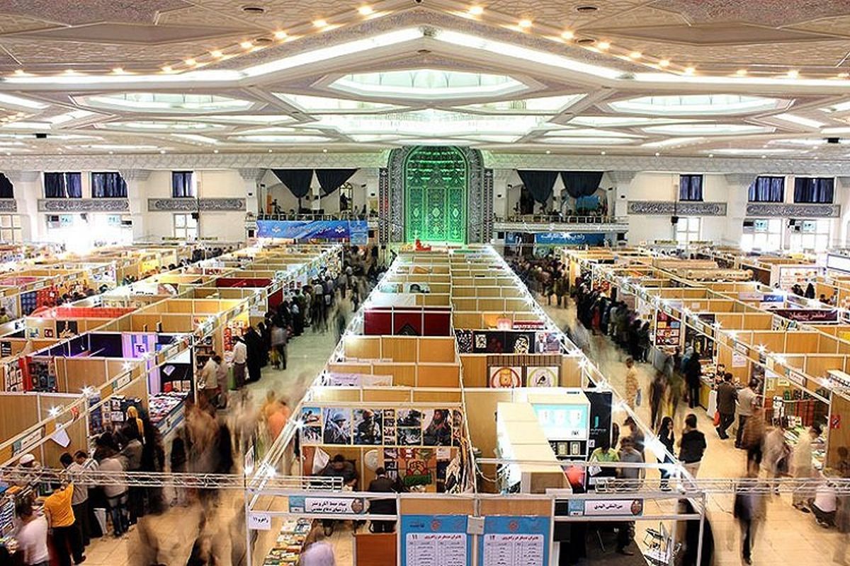 بازدید سفیر قطر از نمایشگاه بین‌المللی کتاب تهران