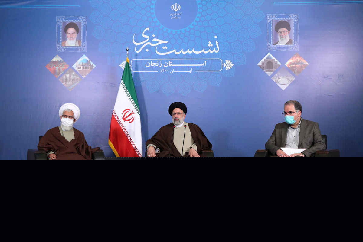 ١٢٩ درصد از تعهدات ریالی سفر آیت‌الله رئیسی به زنجان محقق شد