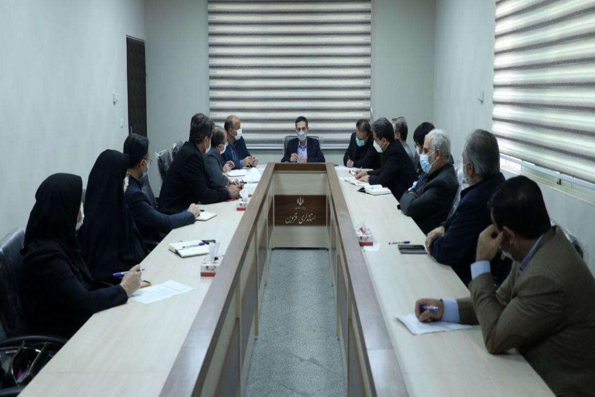 قوانین و مقررات ایجاد منطقه اقتصادی در استان قزوین بررسی شد