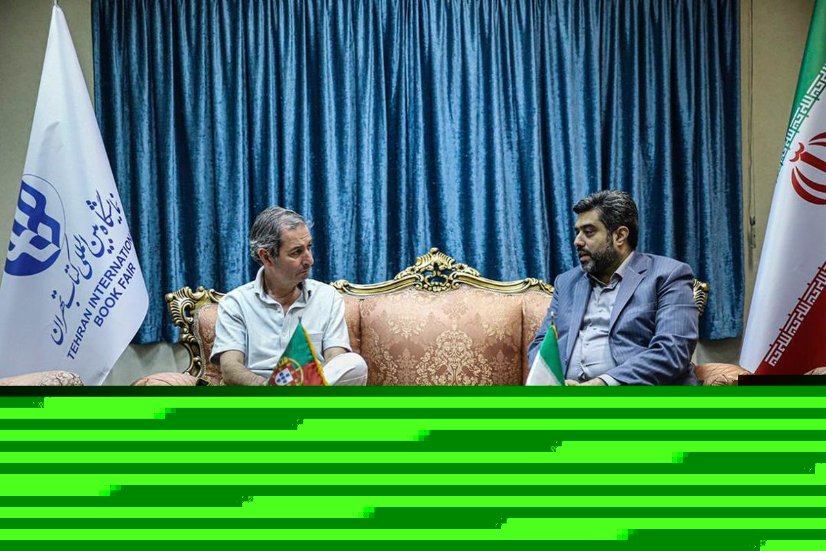 آماده توسعه روابط فرهنگی پرتغال و ایران هستیم