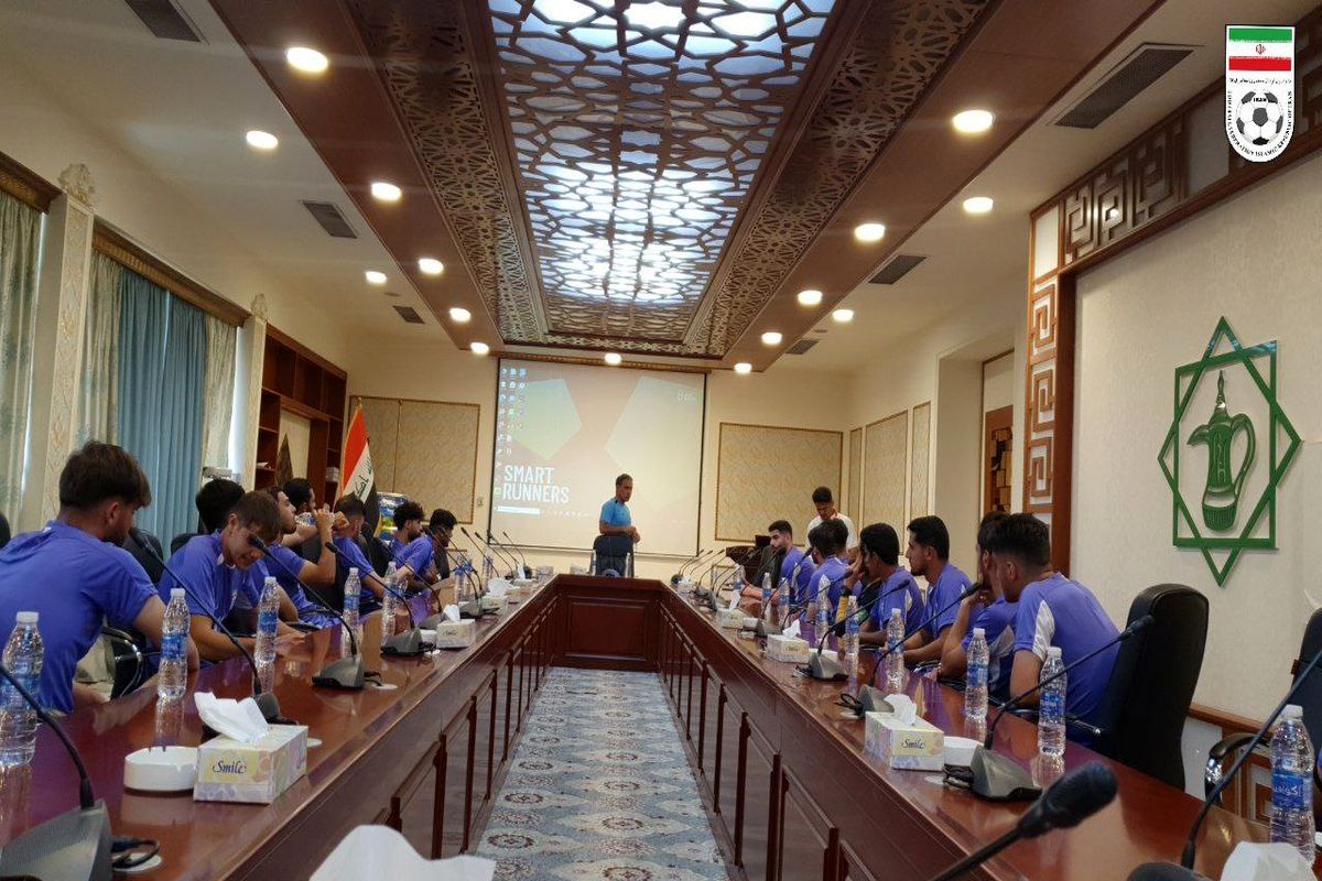 برگزاری جلسه فنی تیم امید در بغداد