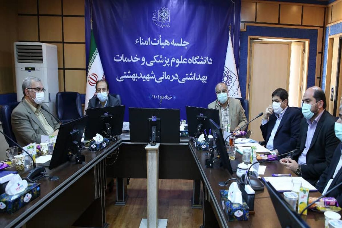 استاندار تهران: تکمیل بیمارستان‌های نیمه تمام شهرستان‌های استان تهران ضروری است