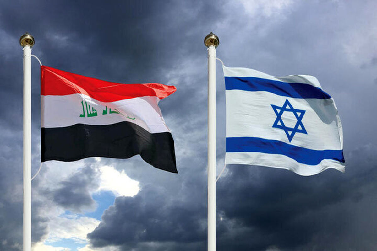 ​برکات جرم‌انگاری عادی‌سازی روابط با اسرائیل در عراق