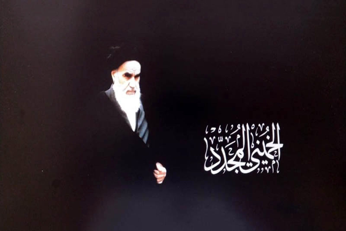 وصیت‌نامه امام خمینی(ره) در حرم رضوی