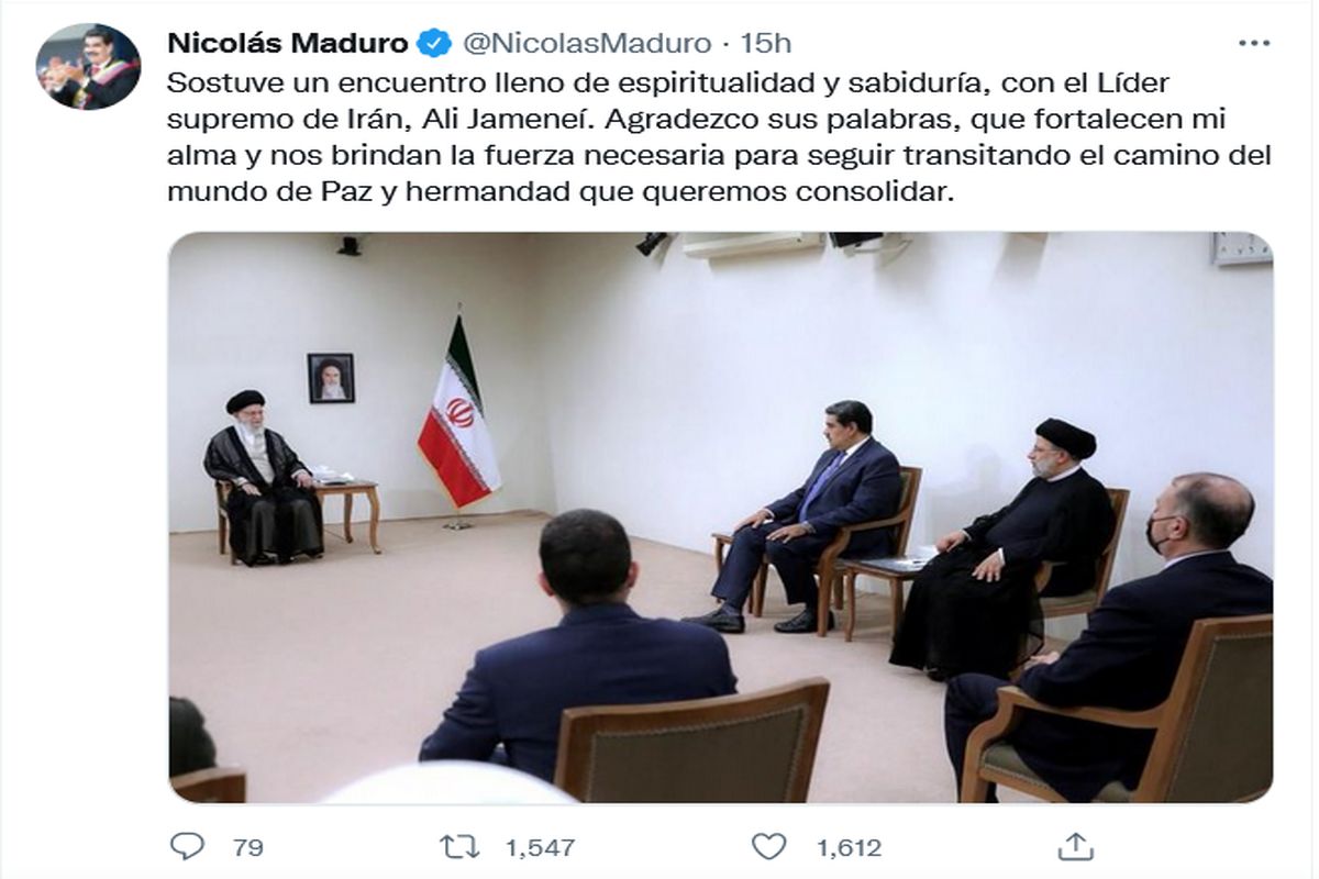 مادورو: دیدار با رهبر ایران سرشار از معنویت و حکمت بود