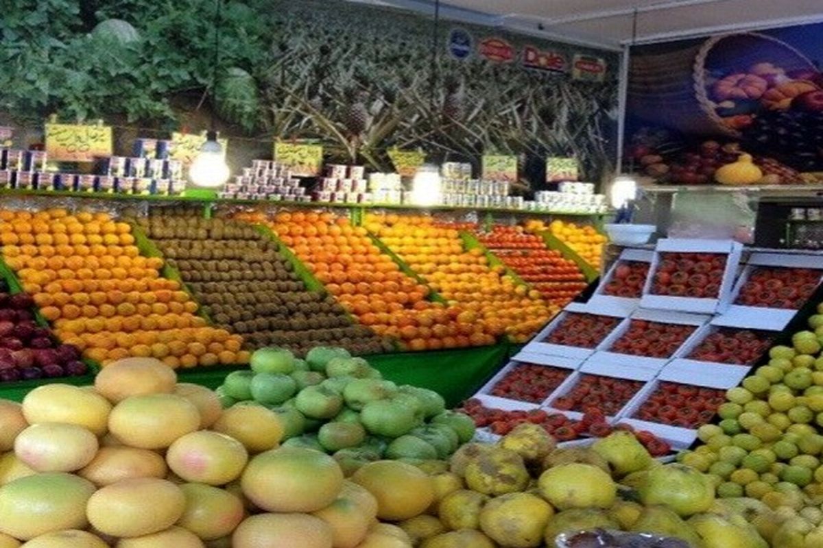 پلمب میوه فروشی های متخلف در یاسوج