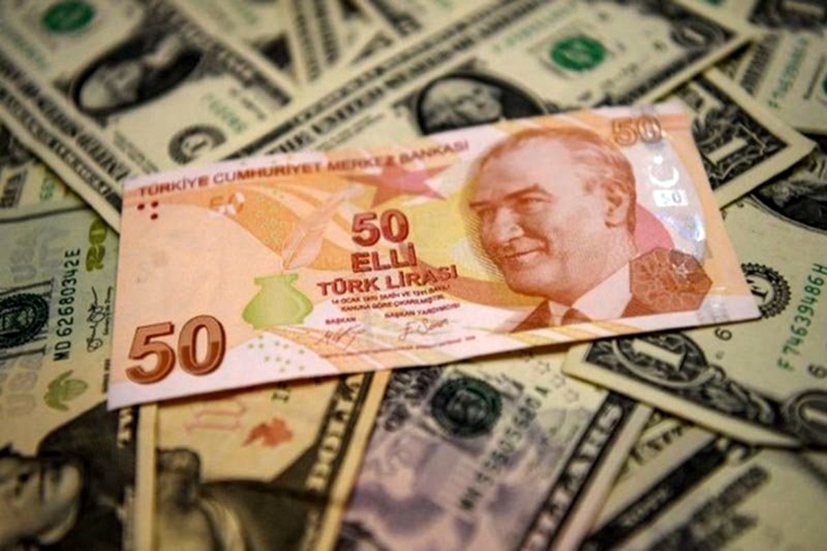 کاهش بی‌سابقه قیمت لیر ترکیه | روند کاهشی قیمت لیر همچنان ادامه دارد