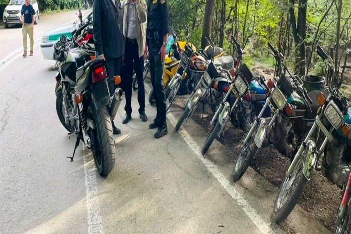 توقیف ۲۲ موتورسیکلت مزاحم در النگدره گرگان