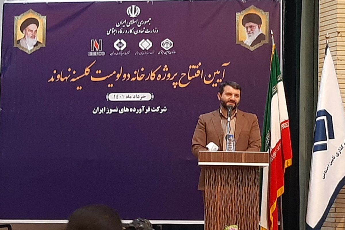 وزیر رفاه: ۹۰درصد مردم ایران مستحق دریافت یارانه هستند