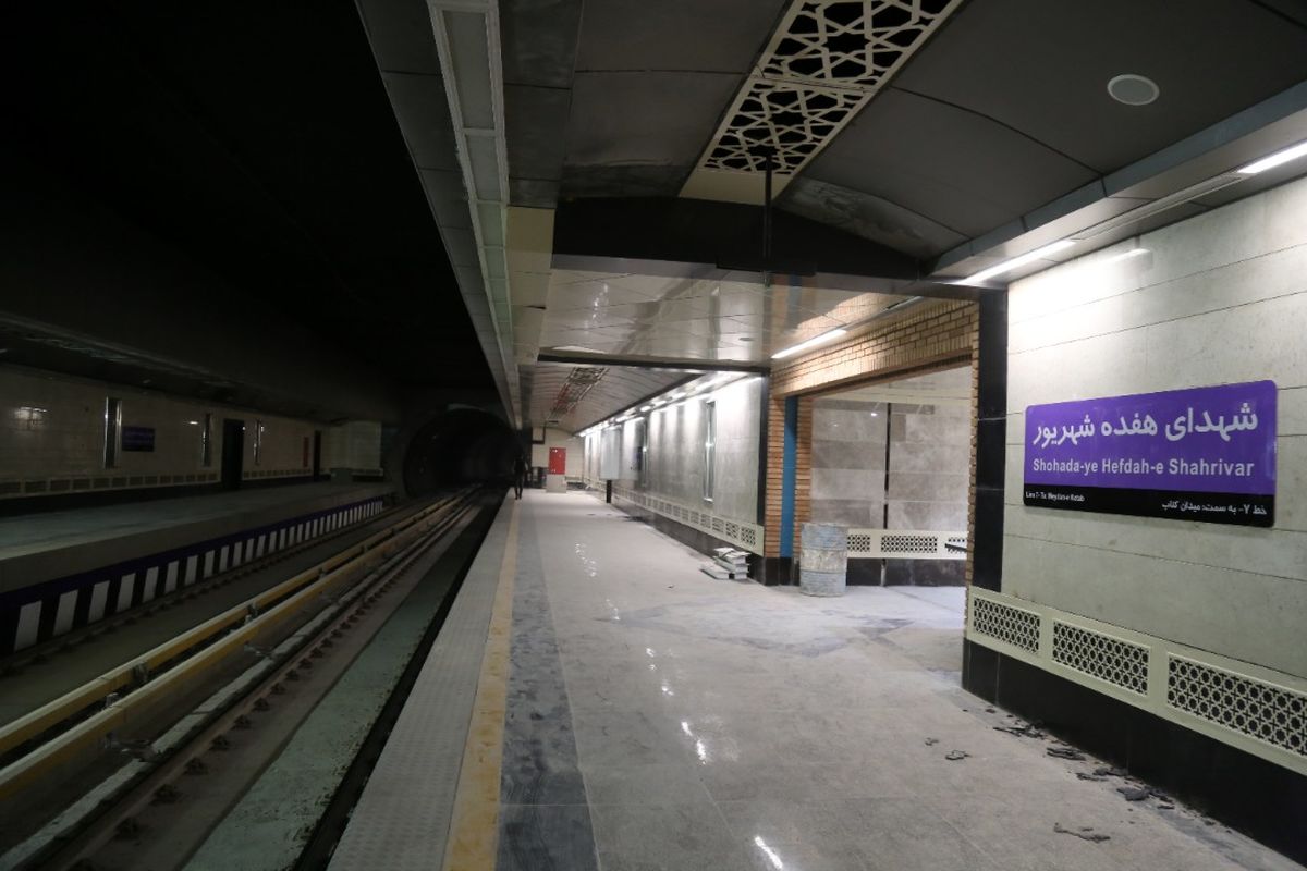 بهره برداری از ایستگاه شهدای هفدهم شهریور در خط ۷ مترو به زودی