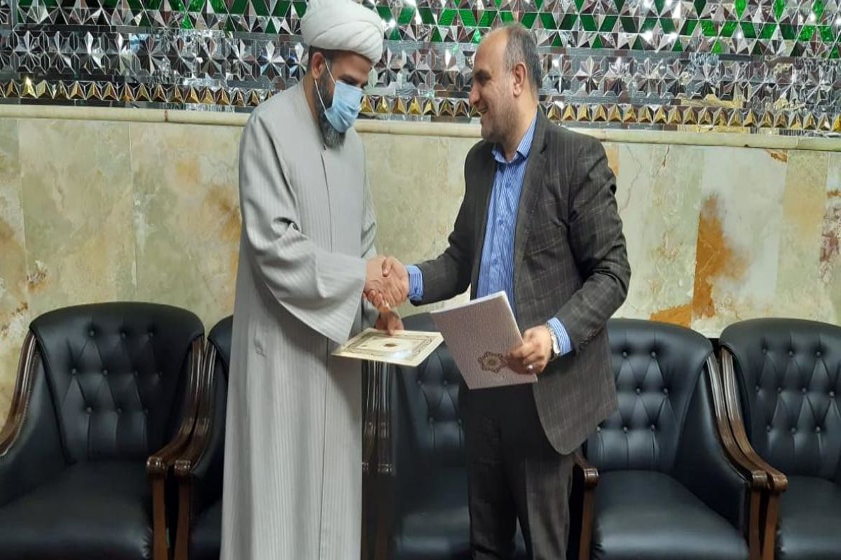 امضای تفاهم نامه کمیته امداد استان تهران و آستان مقدس امامزاده صالح (ع)