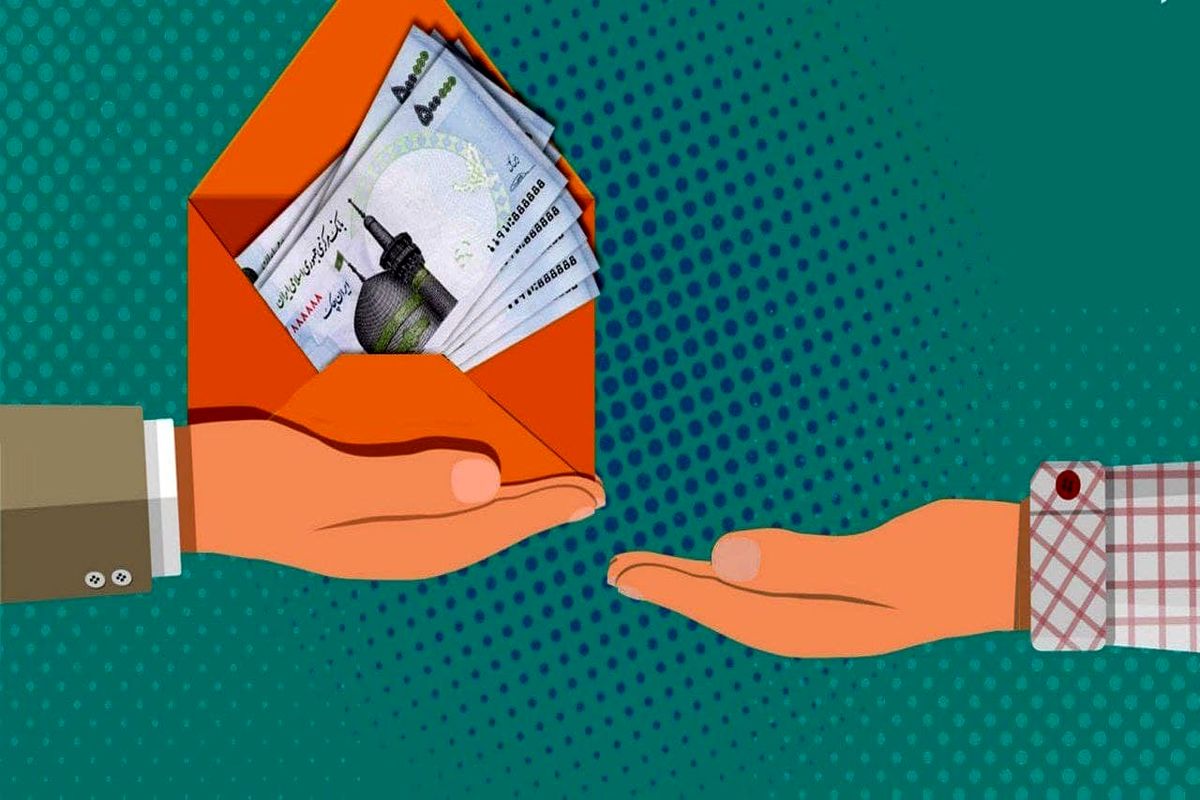 پرداخت یارانه جاماندگان انجام شد | جاماندگان یارانه تا فردا یارانه خود را دریافت کنند