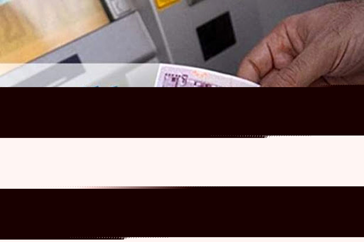 واریز یارانه نقدی ۳۰۰ و ۴۰۰ هزارتومانی تا پایان هفته | معوقات به طور کامل پرداخت خواهد شد