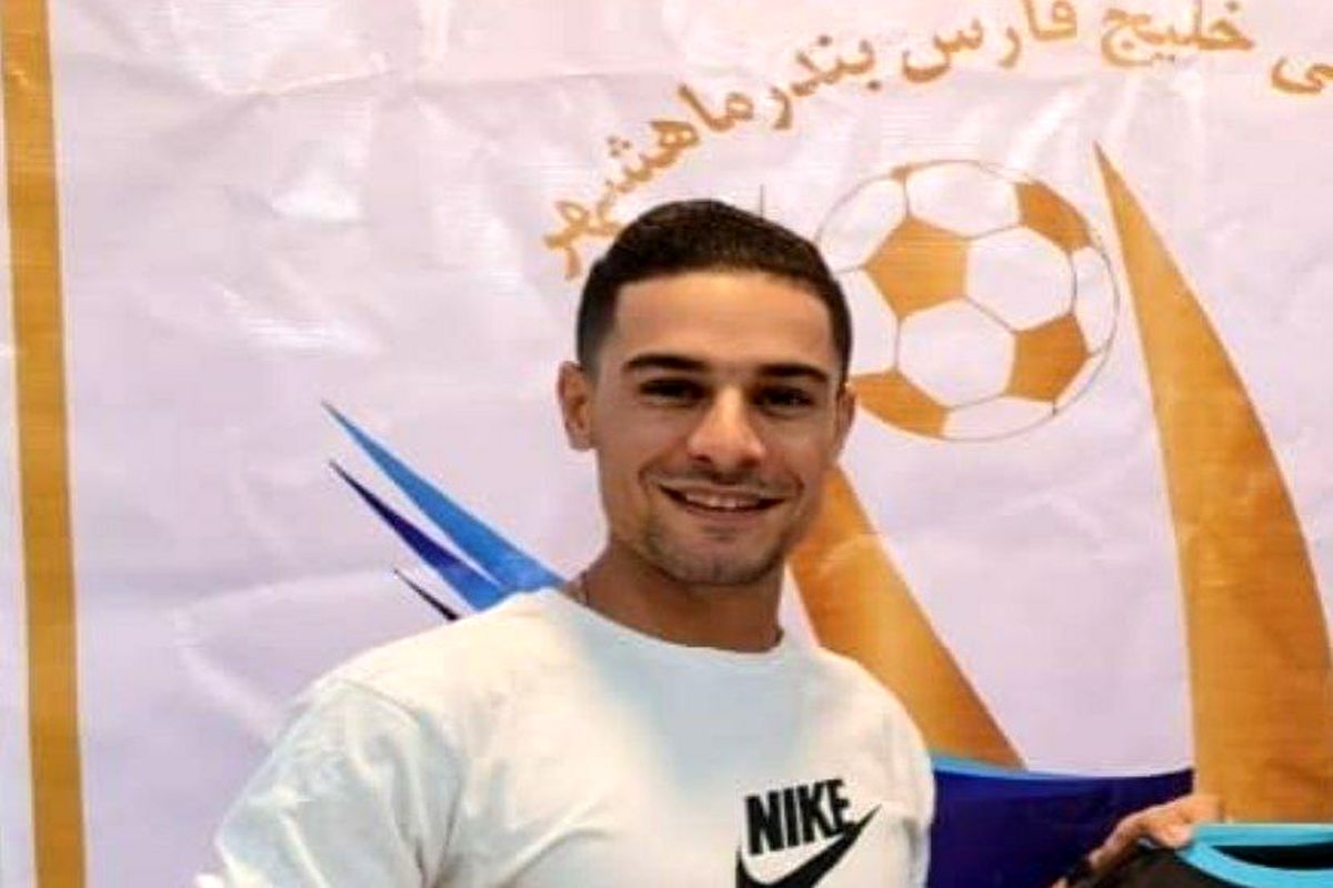 تیم فوتبال شمس آذر قزوین یک بازیکن جدید به خدمت گرفت