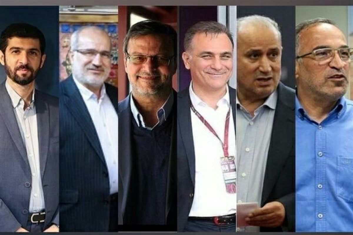 اعلام زمان تایید صلاحیت کاندیدای انتخابات ریاست فدراسیون فوتبال