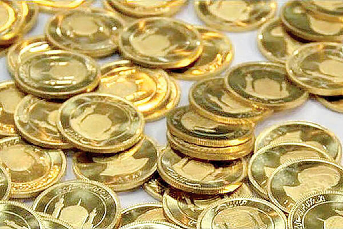 قیمت سکه امروز ۵ تیر / سقوط قیمت سکه ادامه دارد!