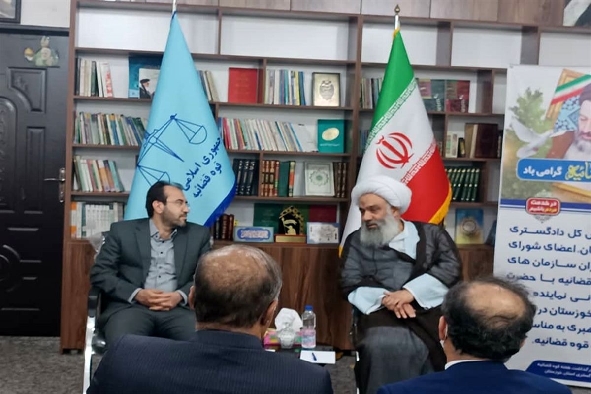 افزایش صلح و سازش در پرونده های شوراهای حل اختلاف خوزستان طی ۳ ماهه اول ۱۴۰۱
