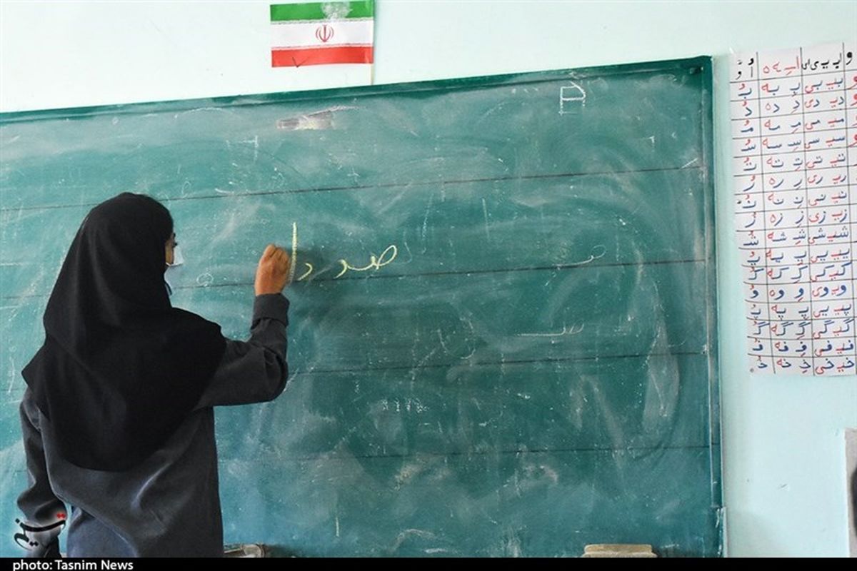 آئین نامه اجرایی شدن رتبه‌بندی معلمان در استان‌ها آماده شد!