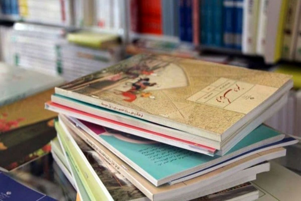 توزیع کتاب‌های درسی دانش آموزان از شهریور