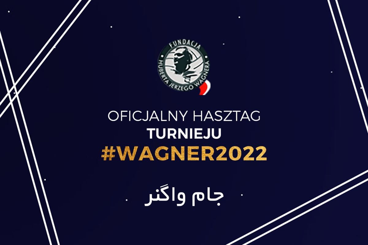 جام بین‌المللی واگنر؛ رویدادی تدارکاتی برای  والیبال ایران