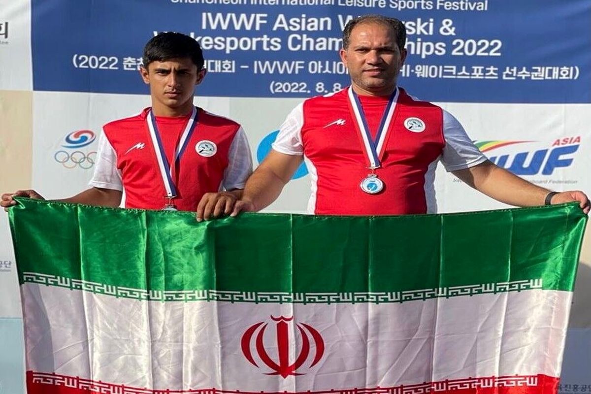 تاریخ سازی اسکی روی آب ایران در آسیا با دو مدال ارزشمند