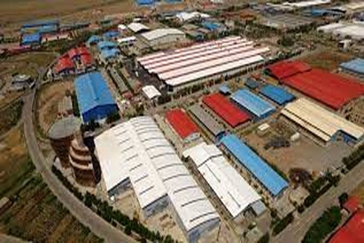 حدود ۸۰ درصد از واحدهای تولیدی در شهرک‌های صنعتی استان اردبیل فعال هستند