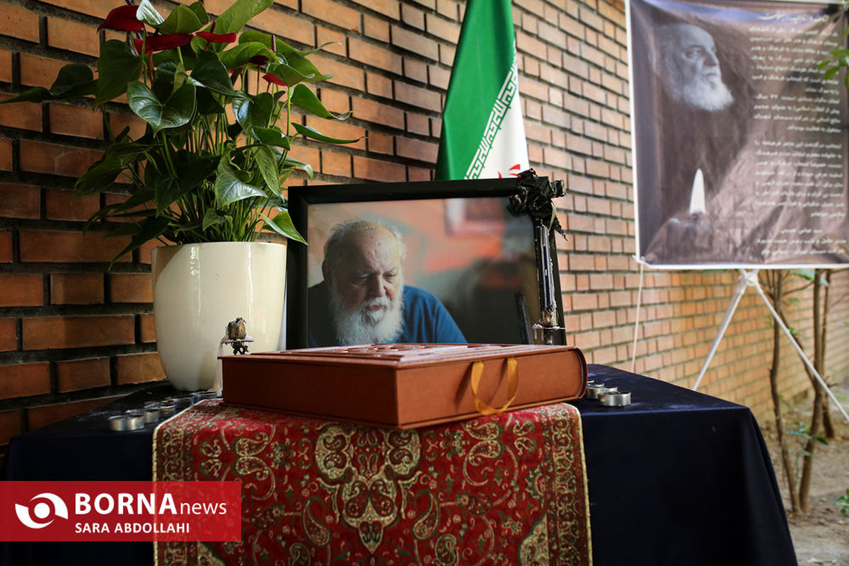 اطلاعیه بنیاد امید ایرانیان شعبه گیلان در سوگ " هوشنگ ابتهاج"